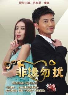 52022-秀人网超美女神『杨晨晨』2022最新重金福利-揉奶摸逼模拟做爱娇喘叫床 完美露脸